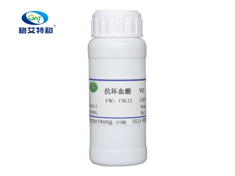 抗坏血酸-VC