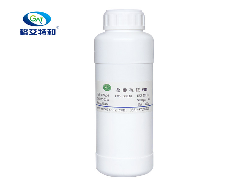 盐酸硫铵VB1