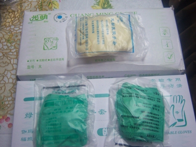 组培耗材