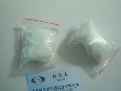 组培耗材