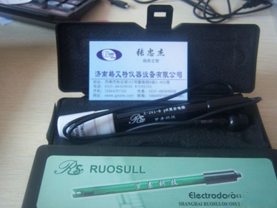 组培仪器