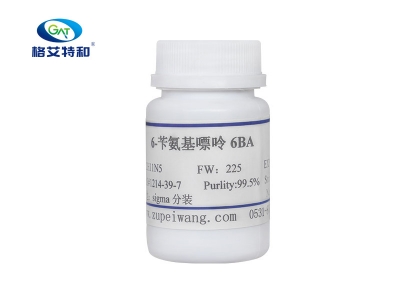 组培设备